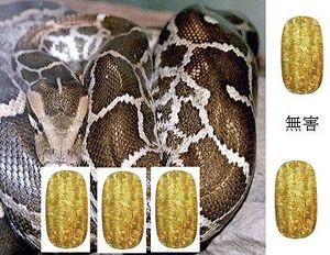 シャープ(株)【6753】 OLEDworks協業JDI関連 OLEDは軍事用MIL規格では無理 液晶だろう