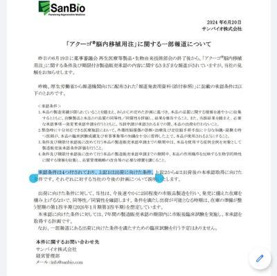 hide　Room ↓10回読んどけよ？タケシ🙄