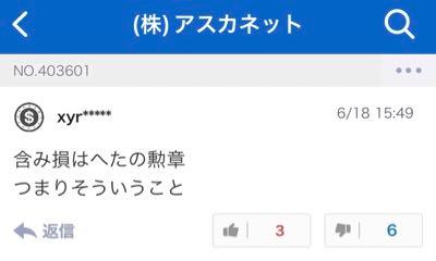 hide　Room コレも貼っておこう！🙄