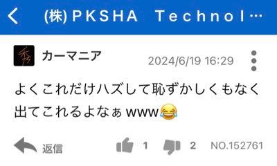 hide　Room こちらに貼り付けるので宜しかったでしょうか？🙄