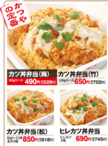 アークランドサービスホールディングス(株)【3085】 【　10年前（2016年)　 2月　】 　ー。