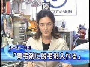 (株)エヌジェイホールディングス【9421】 頑張れwww もうちょっと買い方が怖がる煽り方身に付けんと、 クスッと鼻で笑われちゃうぞ。