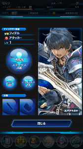 (株)エヌジェイホールディングス【9421】 やっときたで〜