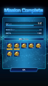 (株)エヌジェイホールディングス【9421】 こんな感じでうまうまです 皆さんも今のうちに