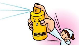 (株)エヌジェイホールディングス【9421】 早く買え  買わないで嫌味言うだけなら、 くらえ！ｗｗｗｗｗｗ