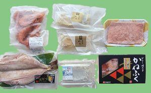 横浜魚類(株)【7443】 今年はエビも入りましたね。 毎年ありがとうございます。 感謝していただきます！