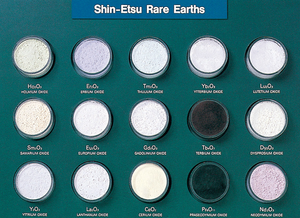 信越化学工業(株)【4063】 信越レアアース、WEBページもあるので勉強しようぜ！ https://www.rare-earth.jp/about.html