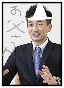 石山Gateway Holdings(株)【7708】 犯罪者の(^◇^)娘婿の企業なら 豊洲新市場(^◇^)辺り ギリギリせーふ(^◇^)カモな