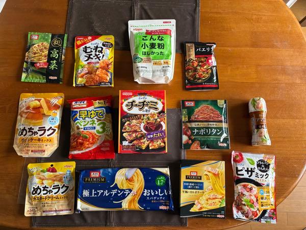 (株)ニップン【2001】 株主優待の製品詰め合わせが届きました。半年毎にありがとうございます😊