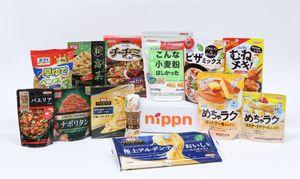 (株)ニップン【2001】 今朝、株主優待がゆうパックで届きました。