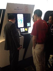 プロパティエージェント(株)【3464】 h ttp://blogos.com/article/175617/  ホテル・旅館業界に比べ、賃貸業界の圧倒的な政治力  ちんたい３団体のロビー活動  ちんたい３団体は、賃貸住宅対策議員連盟（ちんたい議連）に対して、新たな事業者登録制度を創設し、宅建業の免許を取得した法人により民泊を管理させるという要望事項を申し入れていた。   ちんたい議連の会長は自民党の石破茂。 メンバーとして麻生太郎や岸田文雄など37名の顧問を含め、総勢138名もの自民党議員が名を連ねている（議員リスト | 賃貸住宅対策議員連盟）。  四季報 【重　点】既存顧客への追加販売や紹介顧客の比率高く、その維持・向上に重点。海外顧客には外部仲介会社との『提携を拡大』。    トップメッセージ 不動産相場情報サイト「ふじたろう」～サービス展開の検討中～👈  前回お伝えした不動産相場情報サイト「ふじたろう」ですが、独自に開発した不動産取引価格査定システム（ふじたろう人工知能）を備えて、現在一部地域を除き、全国の査定が可能となるまで開発が進んでまいりました。またスマホやタブレットユーザーにも快適に利用していただくため、「ふじたろう」アプリもオープンいたしました。この「ふじたろう」アプリは、全国査定に対応し、1年後の予想価格を算出するアプリとしては、業界初のものとなっており、先日、中国のCheetah Mobile Inc.という企業が主催する「ビッグデータと人工知能のアルゴリズムに優れた50のアプリ」という北京で開催された展示会に招待され、出展いたしました。  「ふじたろう」につきましては、着々とユーザー数、会員数を増やしており、今後のサービス展開、ビジネスモデルを検討している状況となっております。現時点においては、業績に与える影響は軽微なものの、今後は事象の発生、状況の変化、新たな決定事項等につきまして、その重要性を勘案の上、適宜ご報告させていただきます。  h　ttp://www.cstyle.co.jp/news/detail/release/20160513  日本のマンション相場を中国語で紹介する 中国語版iOSアプリ『富士太郎』を提供開始！ ～ビッグデータと人工知能のアルゴリズムに優れたアプリ～ h　ttps://www.atpress.ne.jp/news/100538