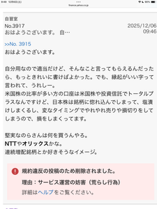 自習室 意味がわからん。