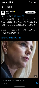 (株)メタプラネット【3350】 これですかね？
