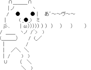 (株)メタプラネット【3350】 あばばばばばば