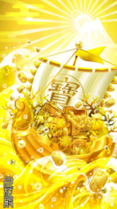 (株)メタプラネット【3350】 雑音には 耳を貸すな！！  己を信じ メタプラをガチホせよ  ビットコインは 2倍以上に跳ね上がる