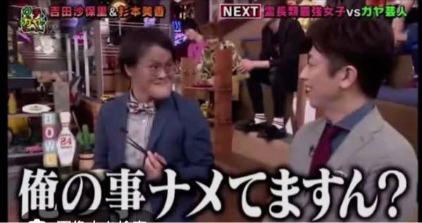 AIフュージョンキャピタルグループ(株)【254A】 空売り18万株って、