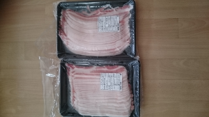 (株)アイリックコーポレーション【7325】 優待のイベリコ豚1キロ届きました。