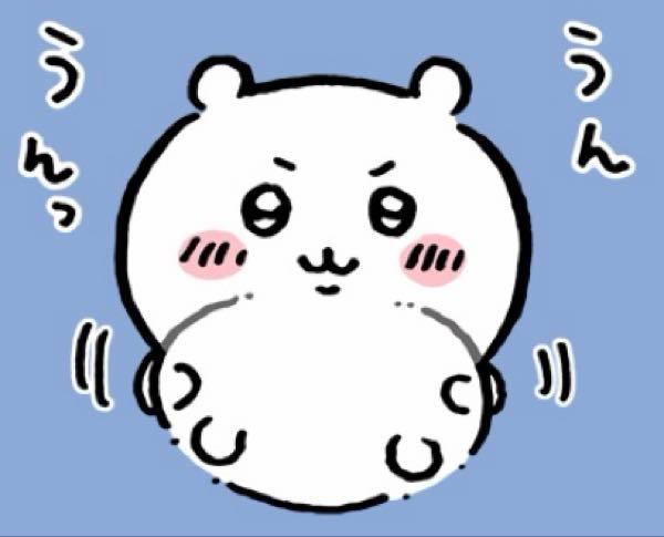 かっこ(株)【4166】 今期はNTTデータとの提携の成果が 一年通してフルで寄与する  毎日しつこくネチネチと 寄り付き前とかに 成り売り注文で 売り崩しを仕掛ける（盛る癌）を ぜひ討伐して頂きたい笑