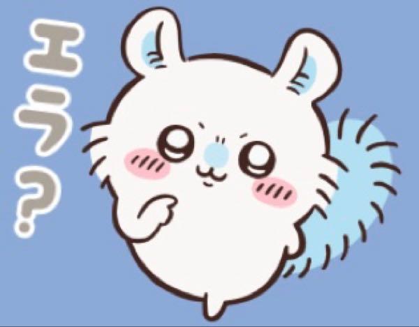 かっこ(株)【4166】 審査件数 第一四半期だけで  2億5262万件って  普通にすごいなぁ