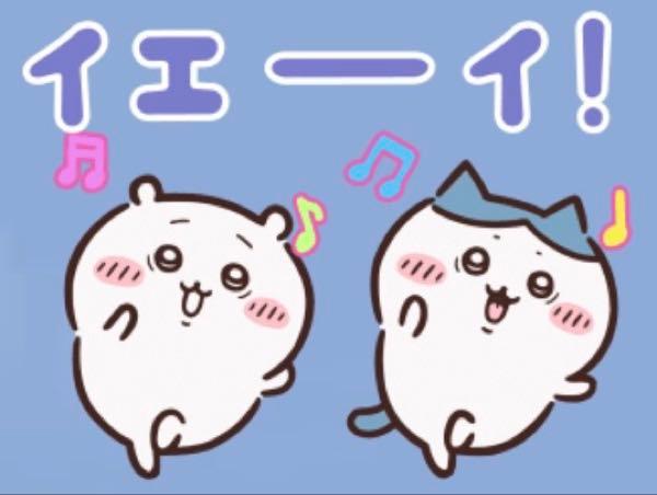 かっこ(株)【4166】 いつもIRありがとうございます😃 かっこの給料日は毎月25日ですから 持株会の買いは毎月25日以降になるようです ちなみに 「O-PLUX AI」 と命名されたようです😃