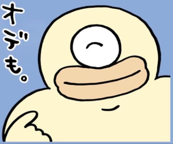 かっこ(株)【4166】 第二四半期決算では なんと言っても Any cloudに対する情報が最大の注目点ですね まだ情報がフワッとした感じですが いつ頃から どんな事業を行い 中長期で どれぐらい 業績に寄与して行く計画なのか? みんなその辺を知りたいと思ってますからね😃 8月13日の決算発表への期待はハンパない!🤭