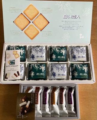 エコモット(株)【3987】 ②定番人気No.1•2セット(白い恋人24枚、美冬6個)が宅急便で26日に届きました