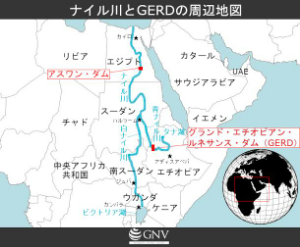 エジプトはナイルの賜物 ✦