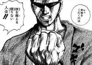 日経平均株価【998407】 相場結局これ