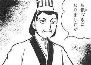 日経平均株価【998407】 > ここ最近の岸田・自民党の奇行について、 > 真面目に考えれば考えるほど理解が難しくなるのは、 > そもそも「国民のために行動してる」という前提が間違っているからではないか？  その通りです