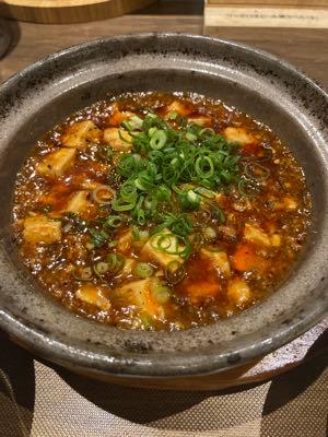 株式雑談板 いただきます🙏