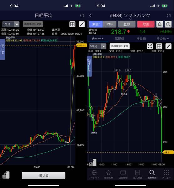 ぴかおです(^^) mqdefault.jpg
