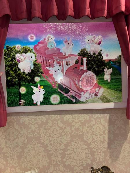 ケイアイスター不動産(株)【3465】 2年前の1月にNISAで200しか買ってないのに100万プラスって凄いとしか言いようがない ありがとうございます😊 これからも持ち続けます❤️