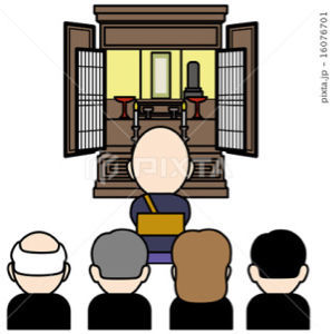 (株)ゼネテック【4492】 本日でお別れですが、ホルダーの皆様頑張ってね。