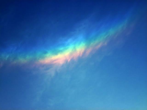 運命の歯車が廻り始めた！ 見た人に幸運をもたらす雲