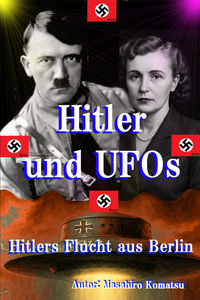 (NEXT FUNDS) ドイツ株式・DAX(H有)【2860】 様子見。