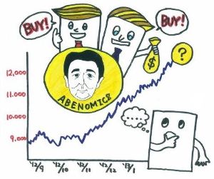 1938 - 日本リーテック(株) ▲▲海外投資家、日本株を７週連続買い▲▲   東京証券取引所が19日発表した12月第２週（９～13日