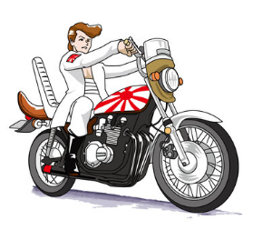 素敵ハウス *OnikU* わかった！　ちょっと行ってくるね💜