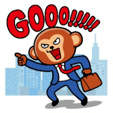 伊藤ハム米久ホールディングス(株)【2296】 ジリっジリっ&hellip;ジリジリっ と騰がる