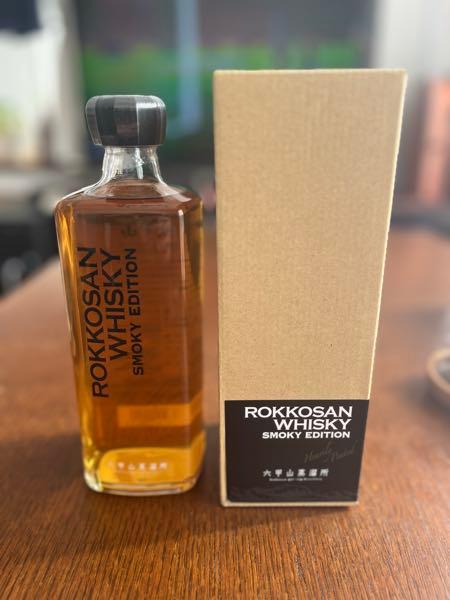 アクサスホールディングス(株)【3536】 届きましたー 今晩が楽しみです♪