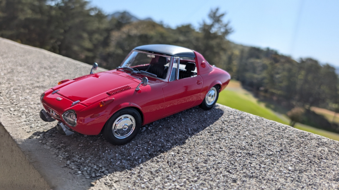 ダイトーケミックス(株)【4366】 買いマシ・マシ〜〜〜🛸🛸🛸📈