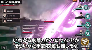 (株)アカツキ【3932】 以前インタビューで語られてたらしい 「ユニークなデザインや衣装は避けてほしいというのがベースにある」とのこと https://youtu.be/lyzki64tY4A?t=776