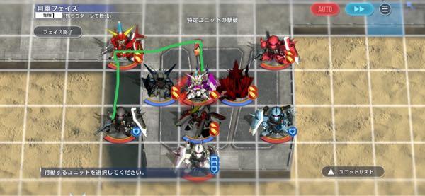 トレードラナウェイ滝音 支援2を3体並べとけば攻撃2回で1ターンでおわる、配置で1ターン目でBOSS囲む様に並べる位置取りしなきゃだね！  敵の盾が移動5だと緑の線の移動でBOSS守りに来るけど、その盾移動4だから何もしてこないよw  移動5の盾ユニットはマスターリーグでクソ使える