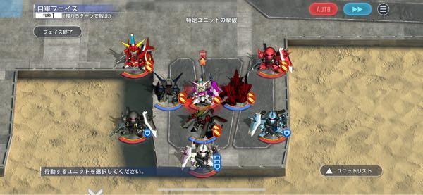 トレードラナウェイ滝音 こーやって支援で囲って最大火力で真ん中2回なぐるだけで終わるよw