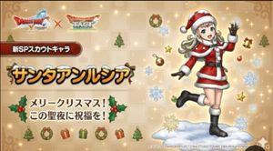 (株)Ａｉｍｉｎｇ【3911】 これほしいなぁ☆ Ｑさん、転載許可ありです♪