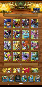 (株)Aiming【3911】 てか俺の垢誰かにあげたほうがいいんだろうか(´・ω・`)? 誰かが幸せになれるならあげるわ 方法がよくわからんけど(´・ω・`)?