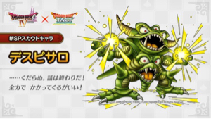 (株)Ａｉｍｉｎｇ【3911】 デスピサロが起爆剤になってくれるでしょう⭐️  2,000円は通過点🚀🚀🚀🚀