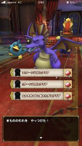 (株)Aiming【3911】 確かに、ターンミッションクリアとかは無理かも……