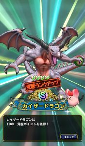 (株)Aiming【3911】 ヽ(;゚;Д;゚;; )ギャァァァ当たらん‼️