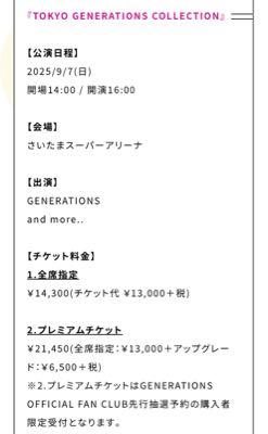 ☆¥15000に値下げしました❢☆   ★店舗用看板★近県発送可★ COMG!小出店【公式】@料金相談受付中！ (@comgkoide) / X
