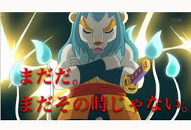 (株)エターナルホスピタリティグループ【3193】 まだその時じゃない